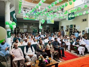 14 August 2025, Independence Day Celebration