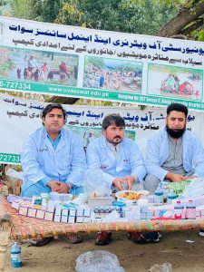 A free veterinary medical camp by UVAS