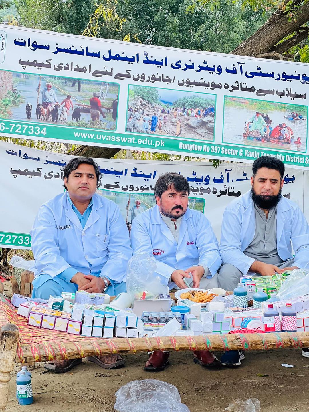 A free veterinary medical camp by UVAS