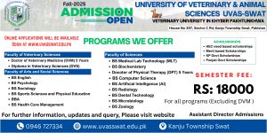 𝐀𝐝𝐦𝐢𝐬𝐬𝐢𝐨𝐧𝐬 Open for – 𝐅𝐚𝐥𝐥 𝟐𝟎𝟐𝟓