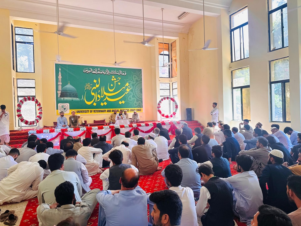 Eid Milad-ul-Nabi ุตูู ุงููู ุนููู ูุณูู
was celebrated with religious devotion at UVAS Swat.