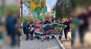 UVAS, Commemorates Kashmir Solidarity Day with Zeal and Unity