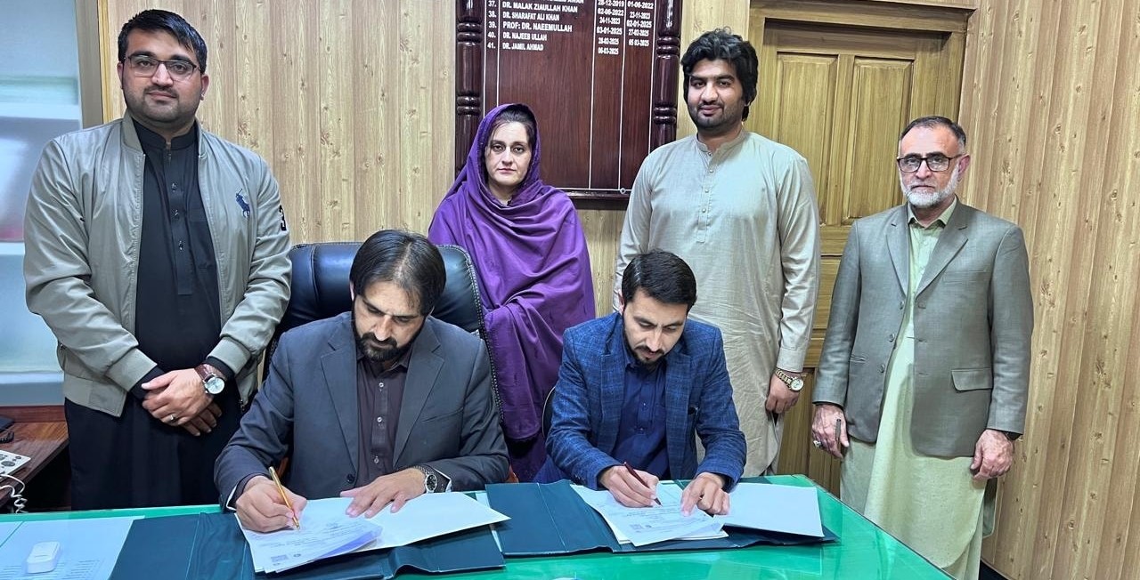 UVAS Swat Signs MoU with Saidu Teaching Hospital to Strengthen Clinical Training in Allied Health Sciences