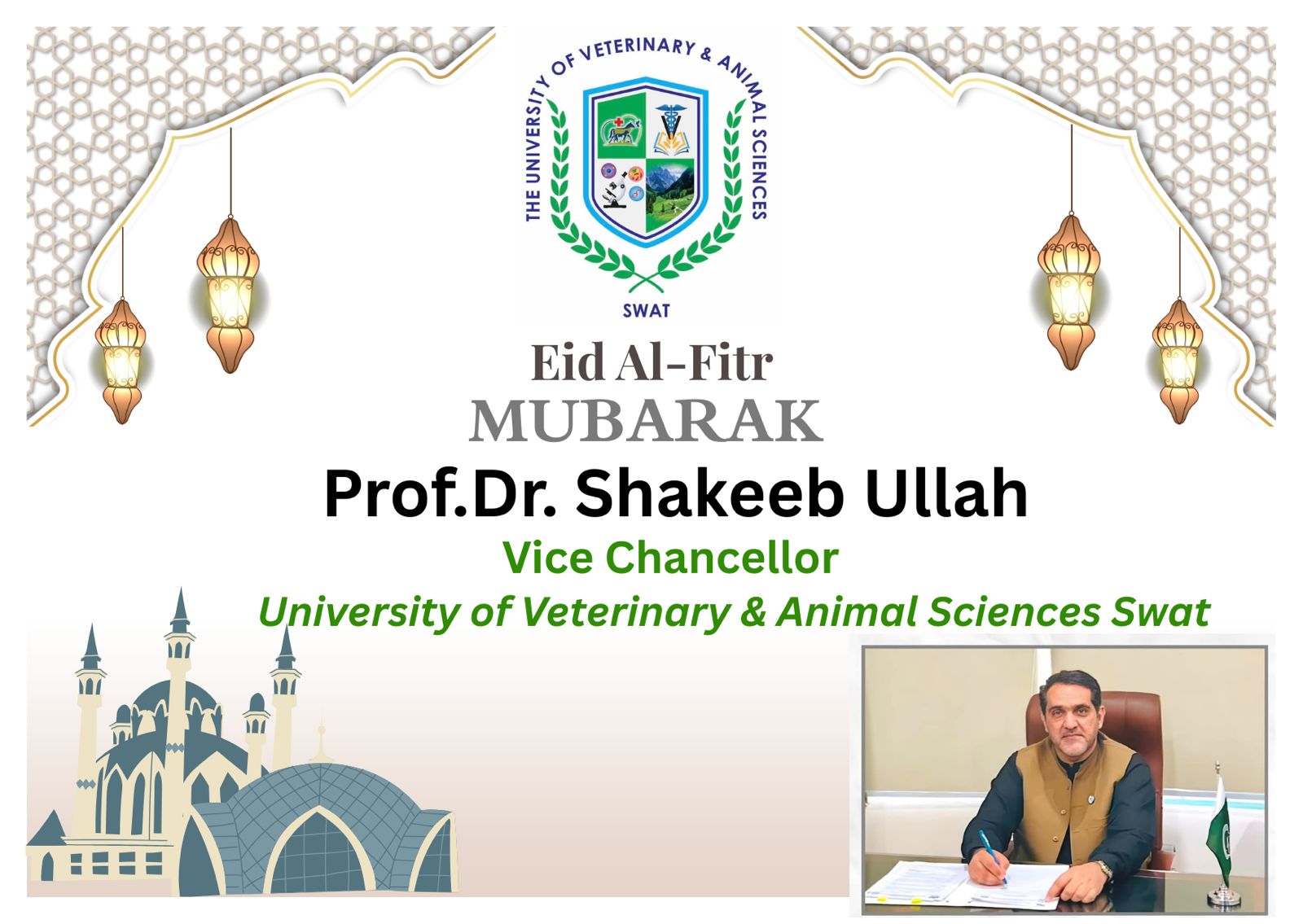 Eid-ul-Fitar Mubarak from UVAS Swat