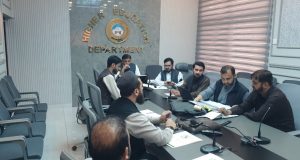Higher Education Department Collects Data on Government Employees’ Allowances.