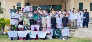 UVAS Swat Commemorates 1st Anniversary of Ma'raka-e-Haq