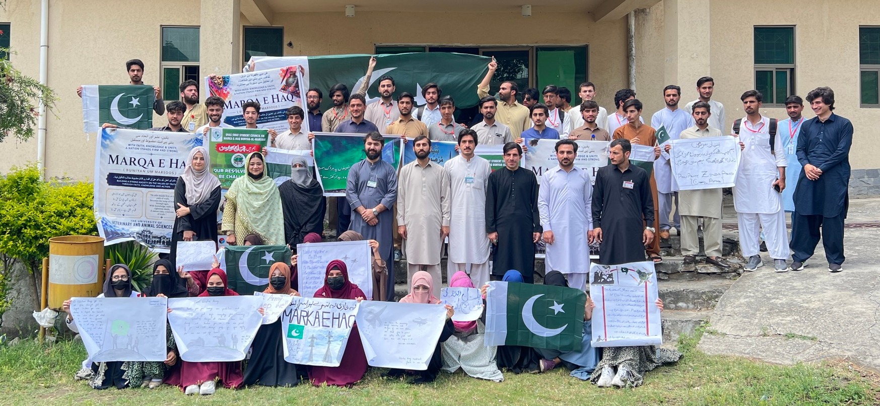 UVAS Swat Commemorates 1st Anniversary of Ma'raka-e-Haq