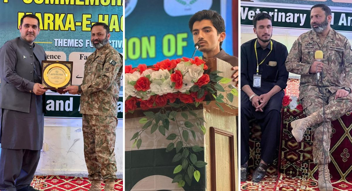 UVAS Swat Holds Special Ceremony on โOperation Radd-ul-Fasaadโ and โBattle of Haqโ