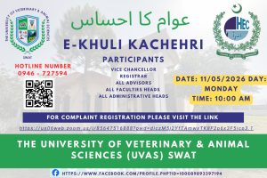 UVAS SWAT is inviting you for UVAS SWAT E- KHULI KACHEHRI