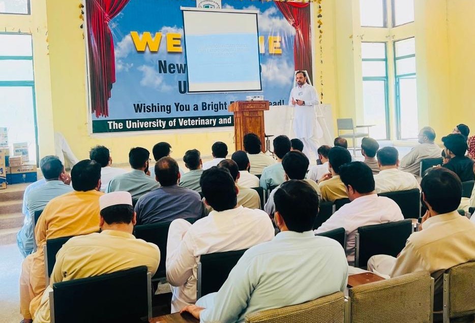 Capacity Building Training on Examination Duties & Invigilation at UVAS SWAT