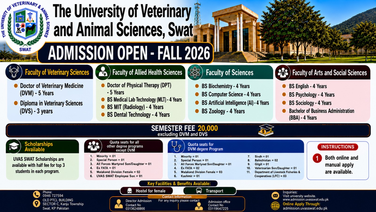ADMISSIONS OPEN โ FALL 2026