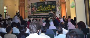 UVAS Swat Honors Pakistan’s Independence with Passionate Celebration