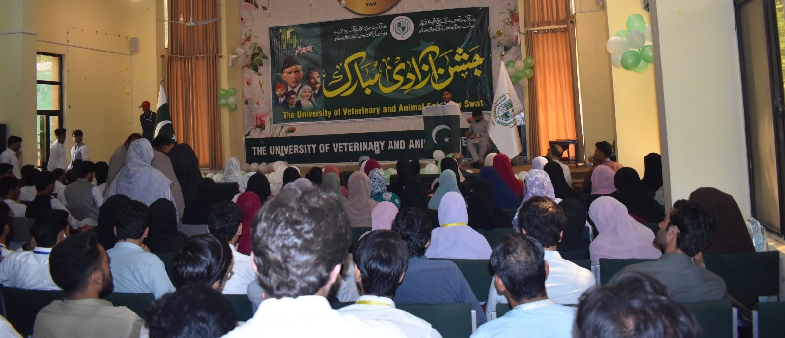 UVAS Swat Honors Pakistanโs Independence with Passionate Celebration