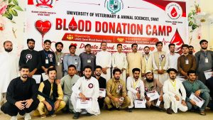 Successful Blood Donation Camp Held at University of Veterinary and Animal Sciences Swat.