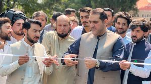 Pashtun Culture Day Celebrated with Traditional Spirit at UVAS Swat